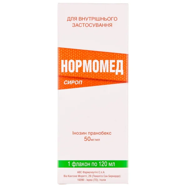 Нормомед сироп 50 мг/мл во флаконе, 120 мл