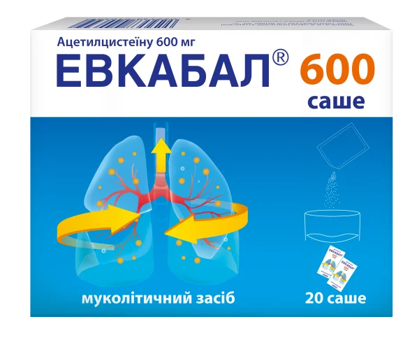 Евкабал 600 саше порошок для орального розчину  по 600 мг у саше, 20 шт.