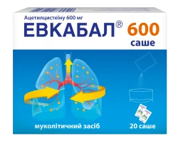 Евкабал 600 саше порошок для орального розчину  по 600 мг у саше, 20 шт.