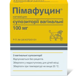 Лименда-Л суппозитории вагинальные, 7 шт.: инструкция, цена, отзывы ...