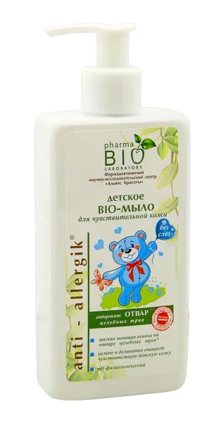 Детское мыло Фарма Био (Pharma Bio Laboratory) для чувствительной кожи, 250 мл