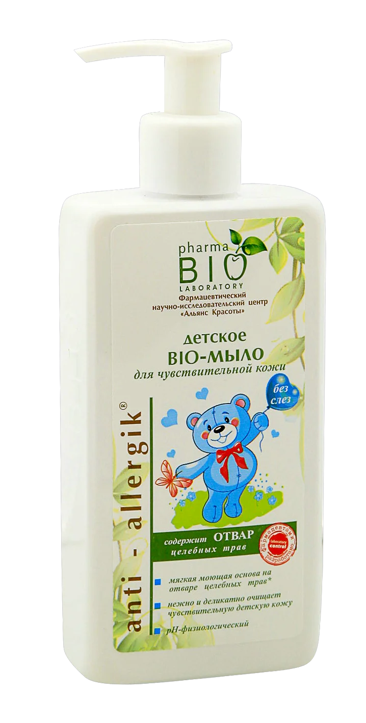 Дитяче мило Фарма Біо (Pharma Bio Laboratory) для чутливої шкіри, 250 мл