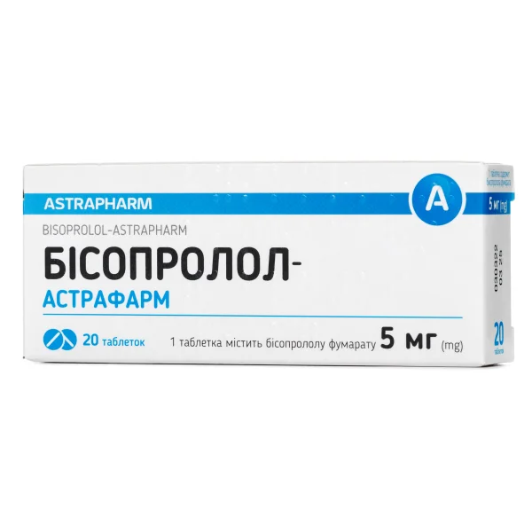 Бисопролол-Астрафарм таблетки по 5 мг, 30 шт.