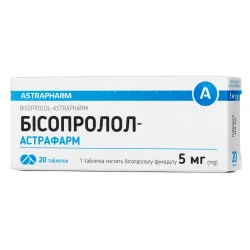 Бісопролол-Астрафарм таблетки по 5 мг, 30 шт.