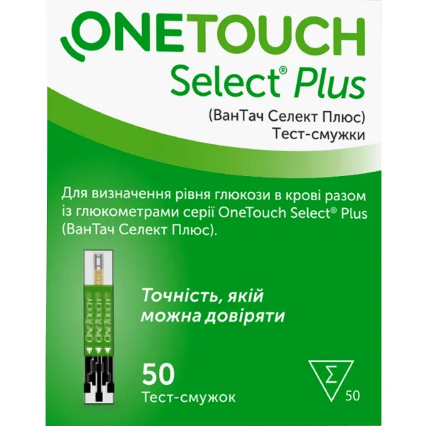 Тест-полоски Ван тач Селект Плюс(One Touch Select Plus) для глюкометра, 50 шт.