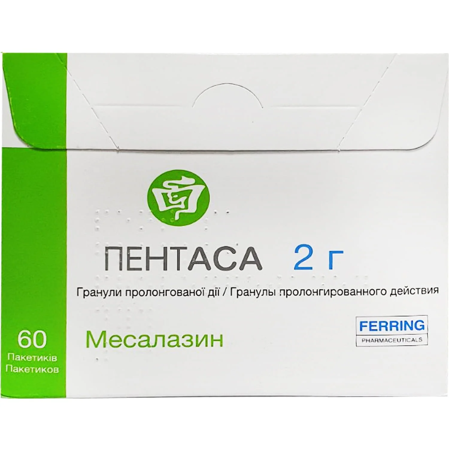 Салофальк суспензия ректальная по 60 г в клизме, 4 г/60 г, 7 шт.:  инструкция, цена, отзывы, аналоги. Купить Салофальк суспензия ректальная по  60 г в клизме, 4 г/60 г, 7 шт. от