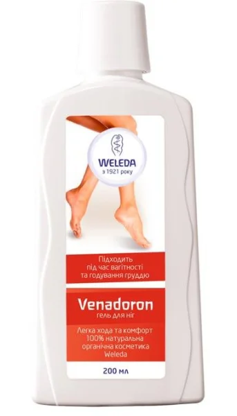 Гель для ніг Weleda (Веледа) Венадорон, 200 мл