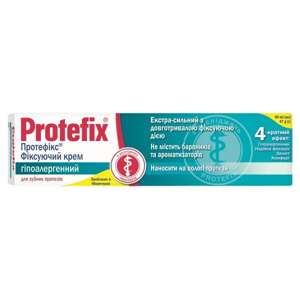 Protefix (Протефікс) фіксуючий крем для зубних протезів гіпоалергенний, 40 мл