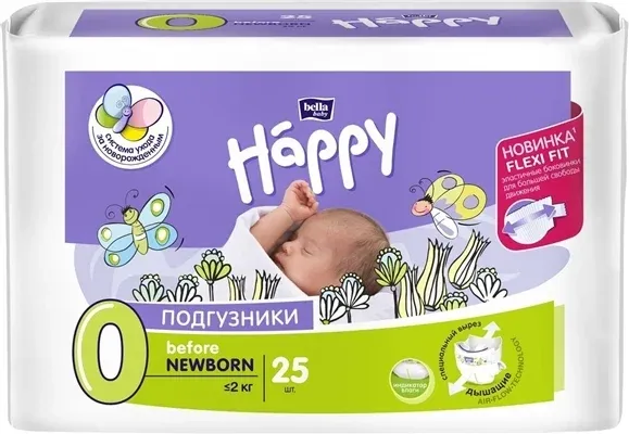 Подгузники детские Бела Хэпи (Bella Happy) Ньюборн (0-2 кг), 25 шт.