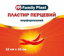 Пласт. перцевий FP перфорований 12*10см