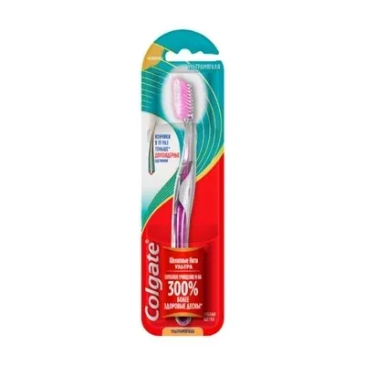 Зубна щітка Colgate (Колгейт) Шовкові нитки Ультра, 1 шт.