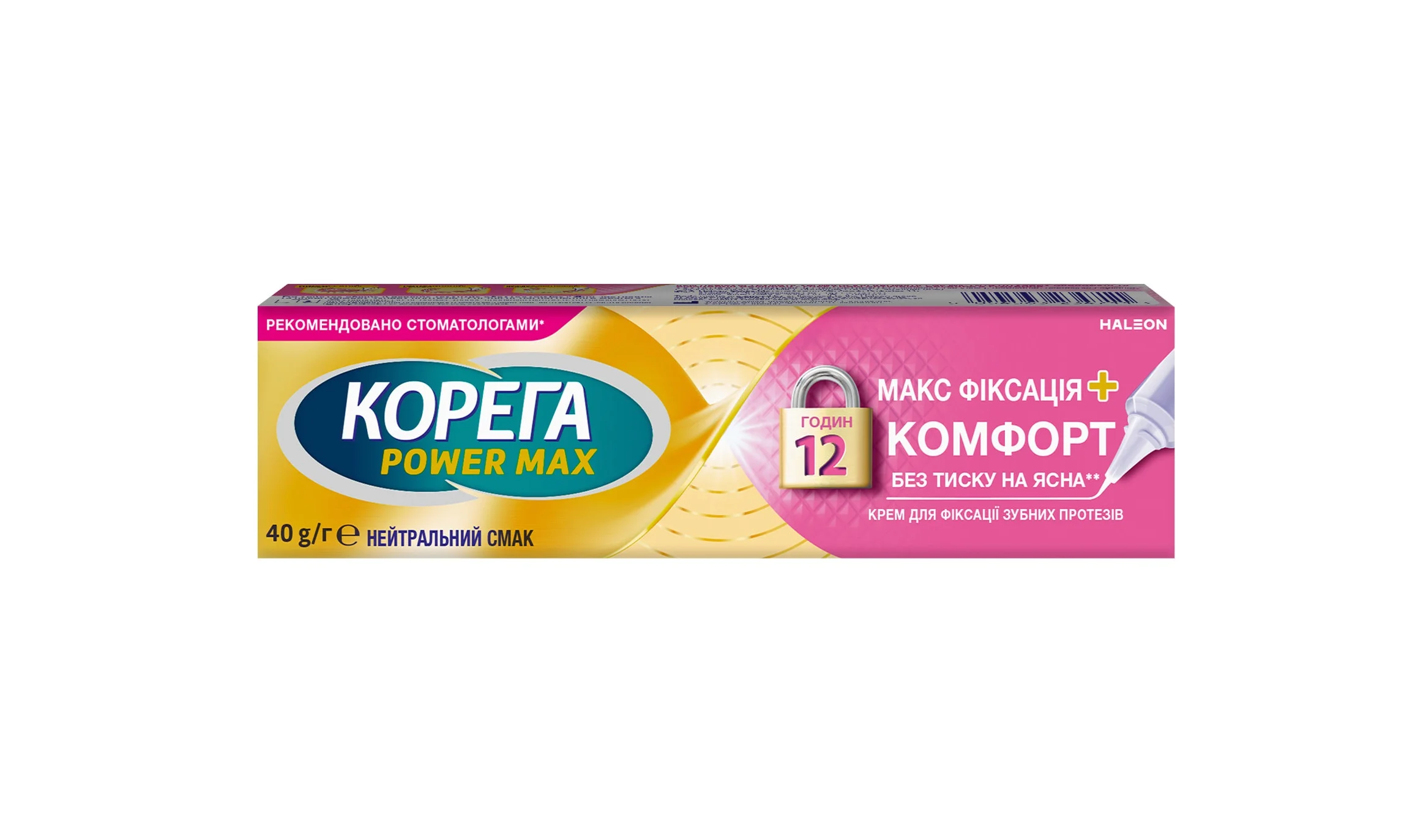 Крем для фіксації зубних протезів Корега Максимальна фіксація + Комфорт, 40 г