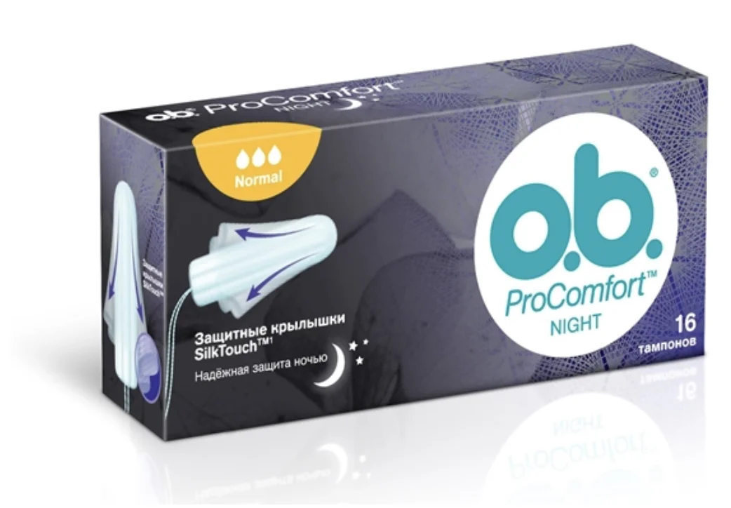 Тампони ОВ ProComfort Night Normal (про комфорт найт нормал), 16 шт.