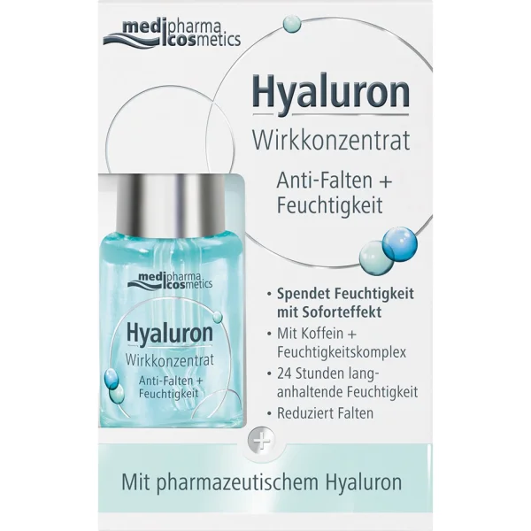 Pharma Hyaluron (Фарма Гіалурон) сироватка-концентрат зволоження проти зморшок, 13 мл
