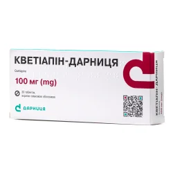Кветіапін-Дарниця таблетки по 100 мг, 30 шт.