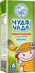 Сік Чудо-Чадо яблуко неосвітлений, 200 мл