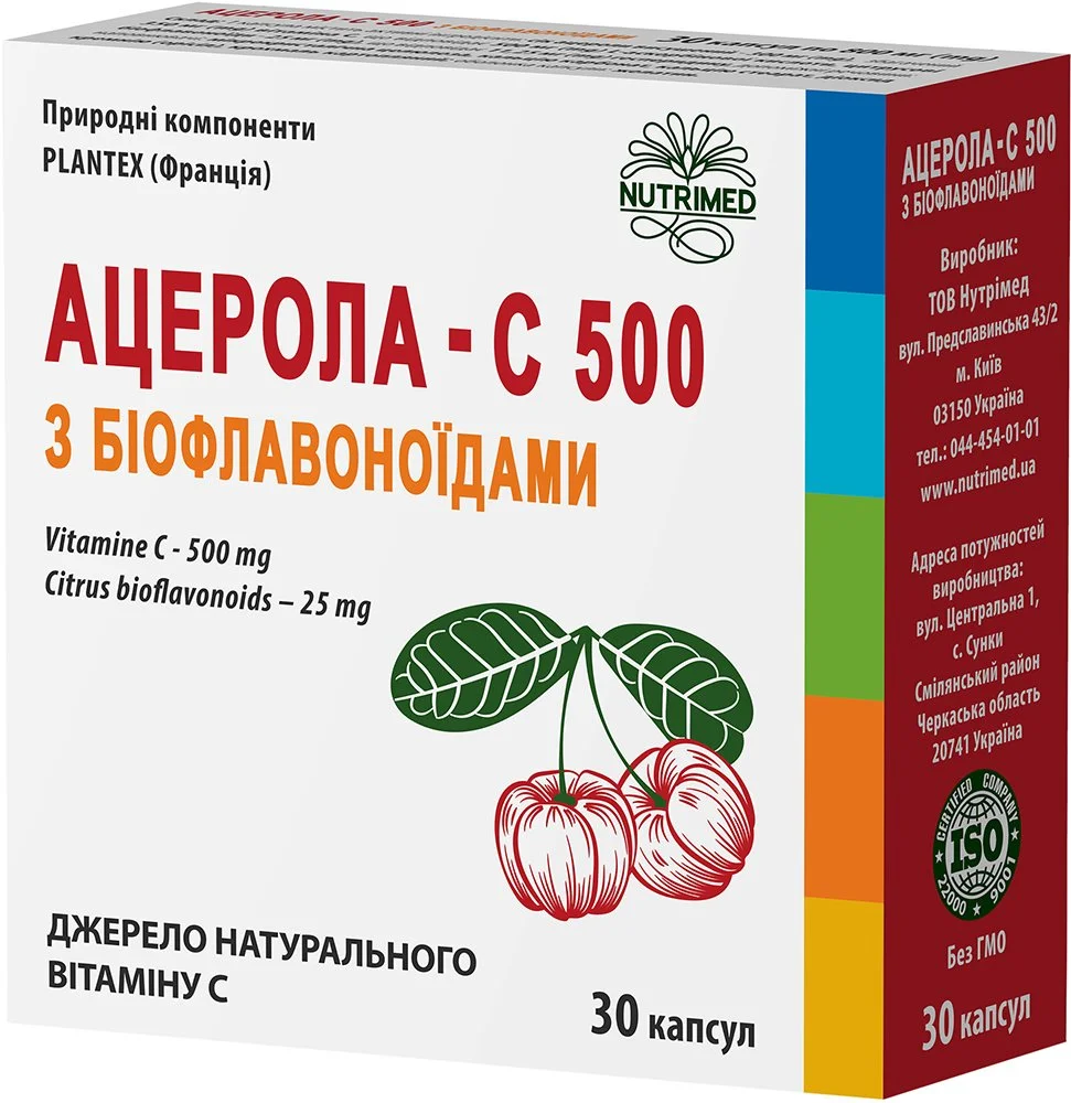 Ацерола-С 500 з біофлавоноїдами у капсулах, 30 шт.