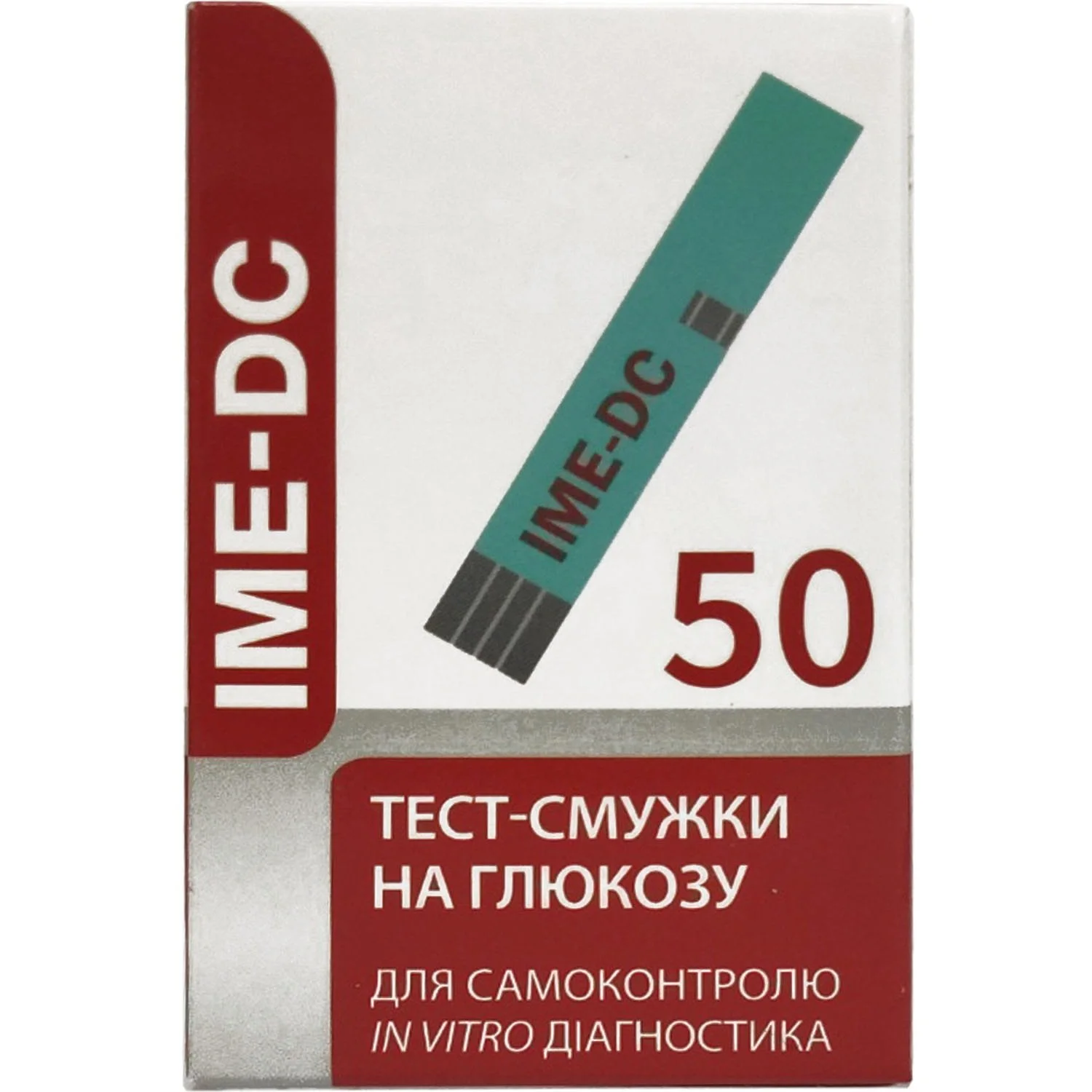Тест-смужка для визначення глюкози в крові IME-DC, 50 шт.