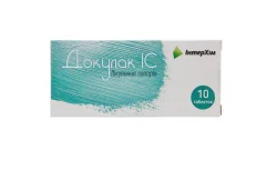 Докулак ІС таблетки на лікування запорів покриті оболонкою по 100 мг, 10 шт.