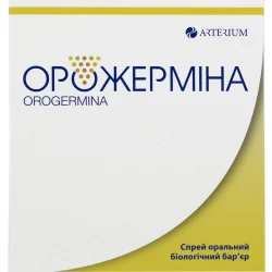 Орожерміна біологічний бар'єр спрей оральний у флаконі, 10 мл