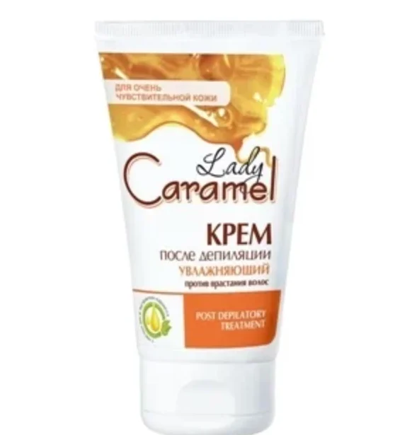 Крем після депіляції Lady Caramel (Леди Карамель) Зволожуючий, 150 мл