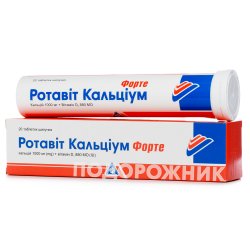 Аналоги препарату Дуовіт драже для чоловіків, 30 шт. - КРКА Словенія ...