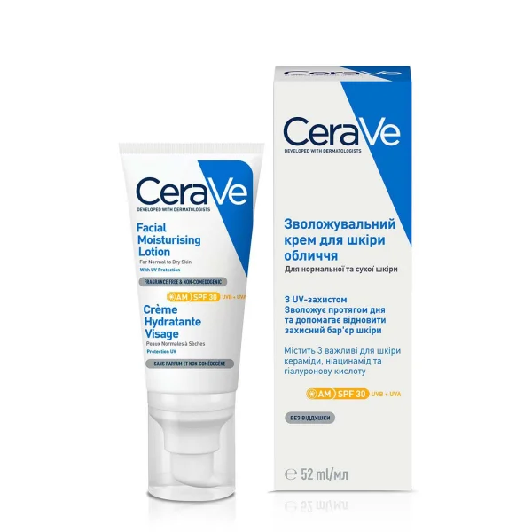 Крем для обличчя Цераве (CeraVe) денний зволожуючий для нормальної та сухої шкіри, SPF30, 52 мл