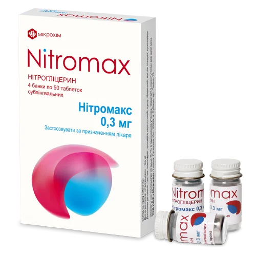 Нитромакс таблетки сублингвальные по 0,3 мг, 200 шт.