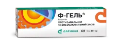 Ф-Гель протизапальний та знеболюючий гель 2,5%, 30 г  у тубі