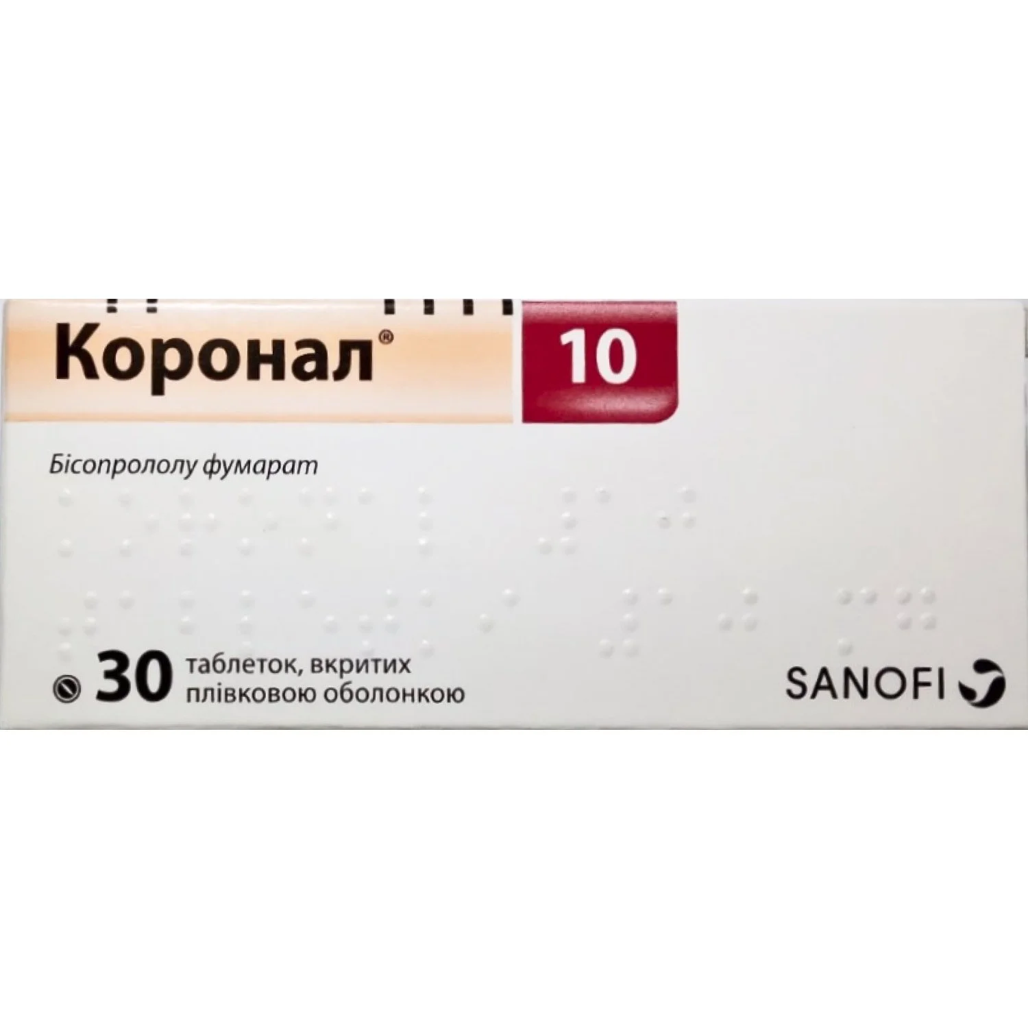 Коронал 10 таблетки по 10 мг, 30 шт.: инструкция, цена, отзывы, аналоги.  Купить Коронал 10 таблетки по 10 мг, 30 шт. от Санека Фармасьютікалз,  Словацька республіка в Украине: Киев, Харьков, Одесса | Подорожник