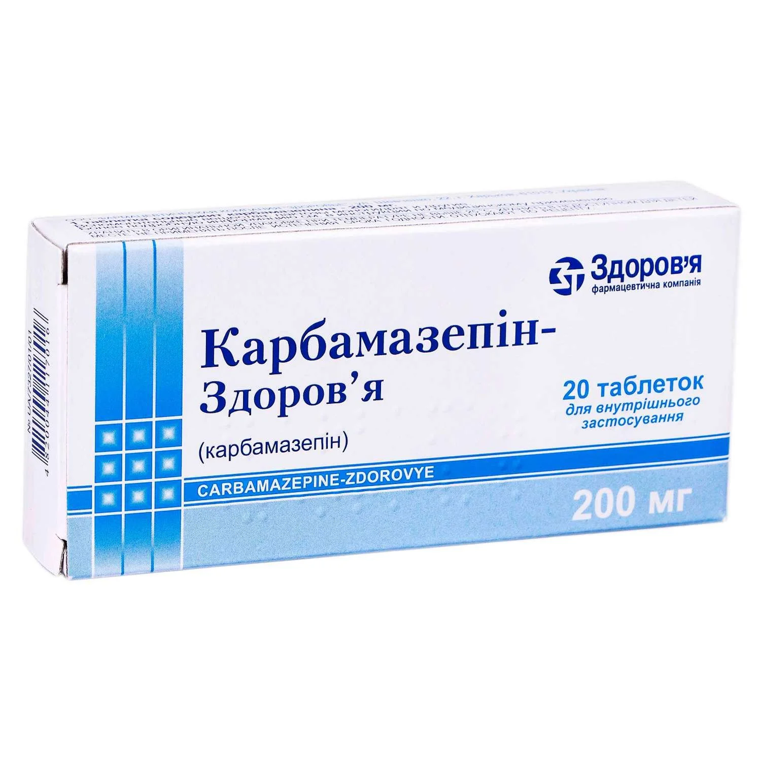 Финлепсин таблетки по 200 мг, 50 шт.: инструкция, цена, отзывы, аналоги.  Купить Финлепсин таблетки по 200 мг, 50 шт. от Пліва Краків, Польща в  Украине: Киев, Харьков, Одесса | Подорожник