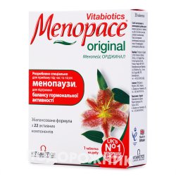 Алактель Феми суппозитории, 5 шт.: инструкция, цена, отзывы, аналоги ...