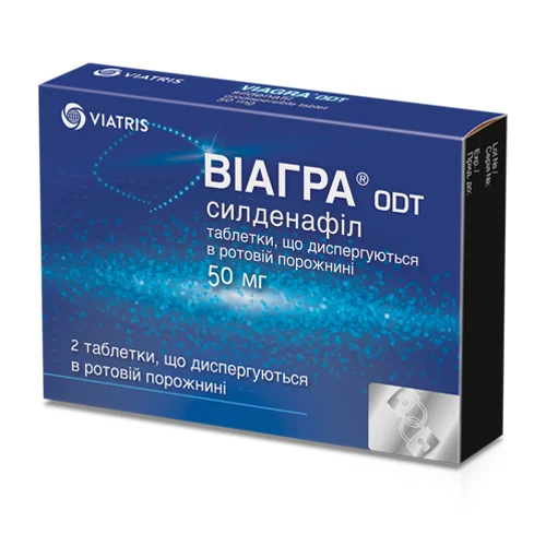 Віагра ODT таблетки дисперговані по 50 мг, 2 шт.
