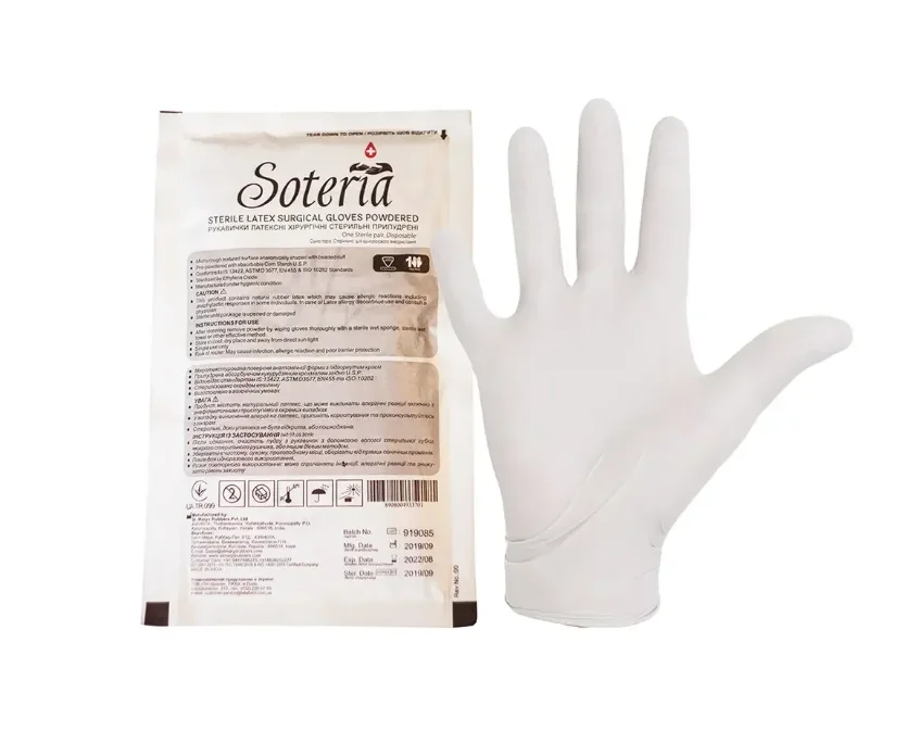 Рукавиці хірургічні Soteria (Сотеріа) латексні стерильні припудрені розмір 6,5, 1 пара