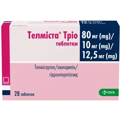 Телміста Тріо таблетки по  80 мг/10 мг/12,5 мг, 28 шт.