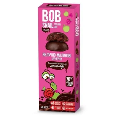 Цукерки Равлик Боб (Bob Snail) Яблуко-малина в бельгійському чорному шоколаді, 30 г