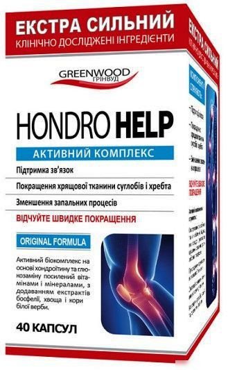 хондро актив капсулы. амбене хондро капсулы. амбене капсулы инструкция по применению взрослым. амбене капсулы инструкция по применению взрослым. лекарство амбене инструкция по применению.