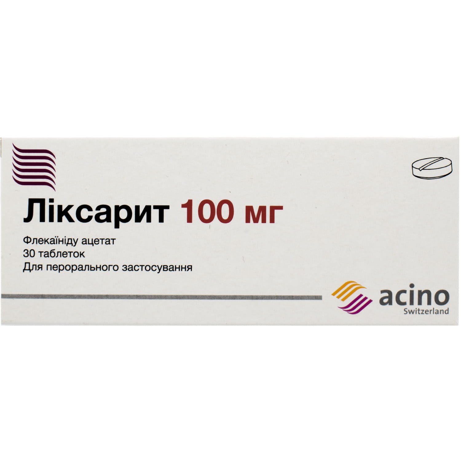 100 аналоги. Флекаинид. Эликвис турецкий. Флекаинида Ацетат. Эликвис в Турции.