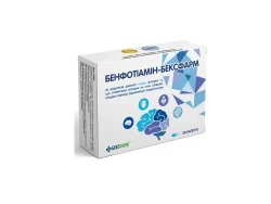 Бенфотіамін-Бексфарм капсули по 300 мг, 30 шт.