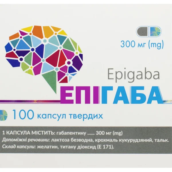 Эпигаба капсулы по 300 мг, 100 шт.