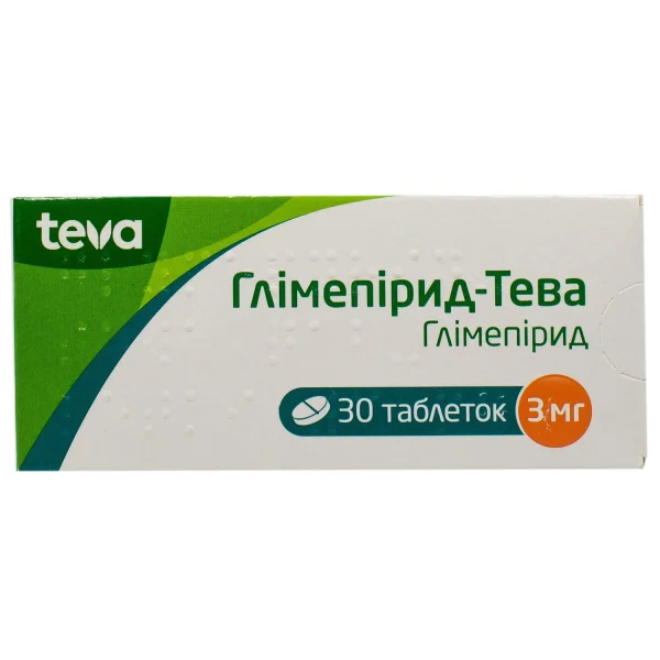 Глімепірид-Тева таблетки по 3 мг, 30 шт