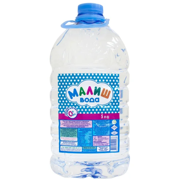 Вода питьевая Малыш детская, 5 л
