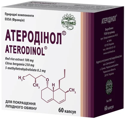 Атеродінол капсули по 400 мг, 60 шт.
