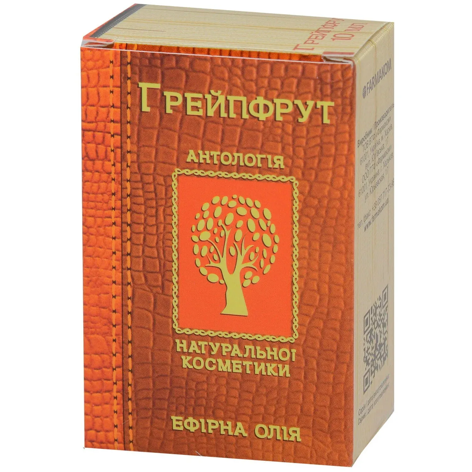 Ефірна олія грейпфрутова, 10 мл