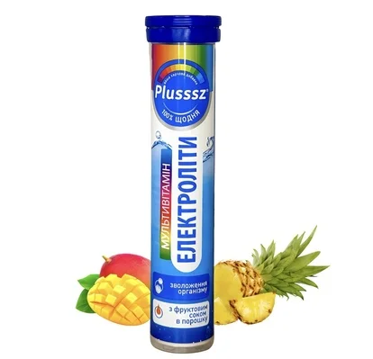 Plusssz (Плюсз) Мультивитамин и Электролиты таблетки шипучие со вкусом ананаса и манго, 20 шт.
