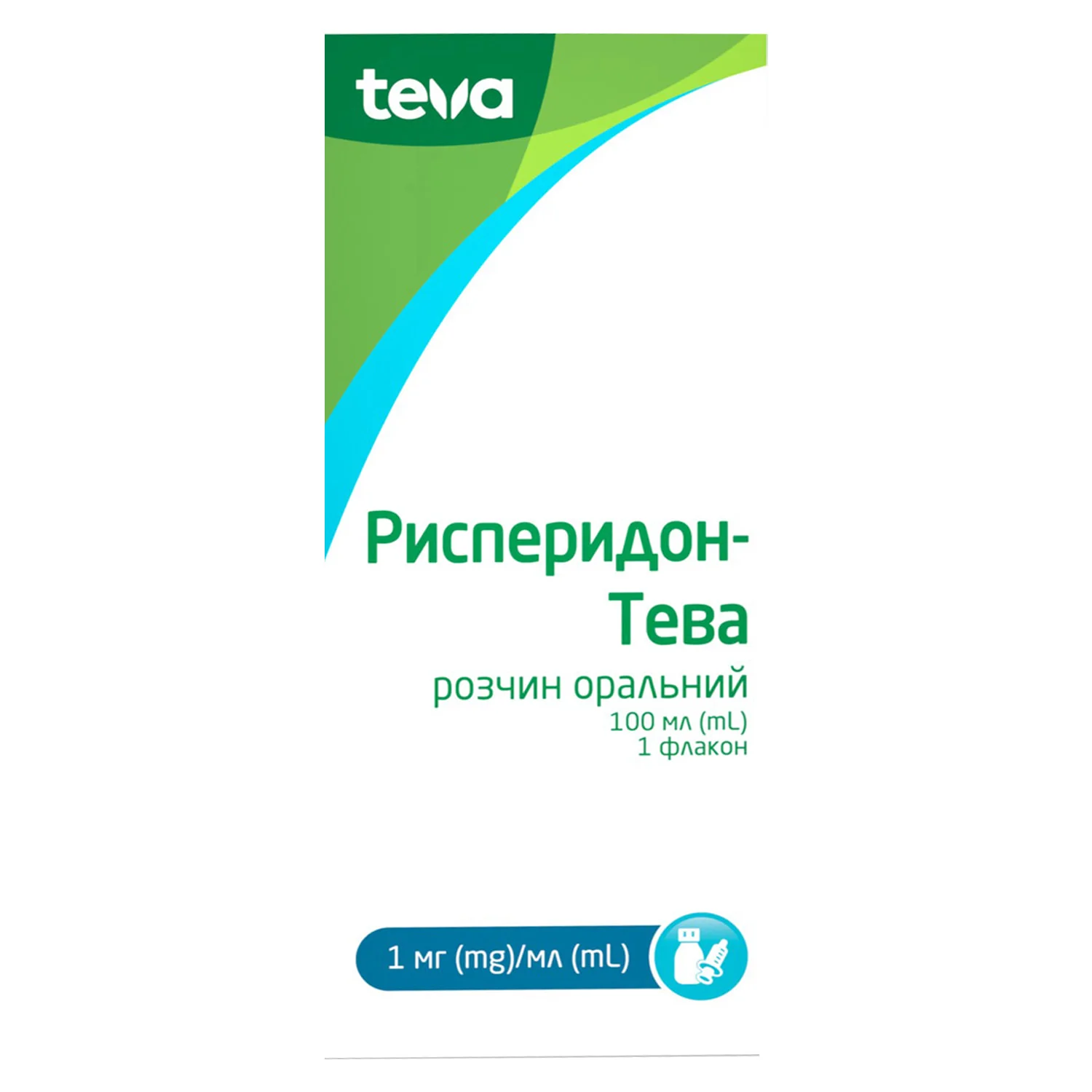 Рисперидон-Тева розчин оральний по 1 мг/мл, 100 мл