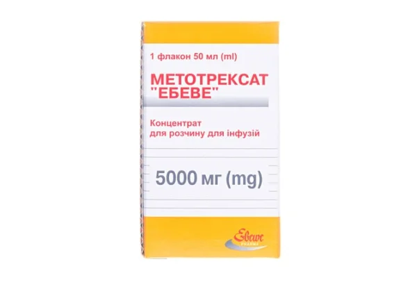 Метотрексат Ебеве р-н д/ін. 5000мг/50мл фл. №1