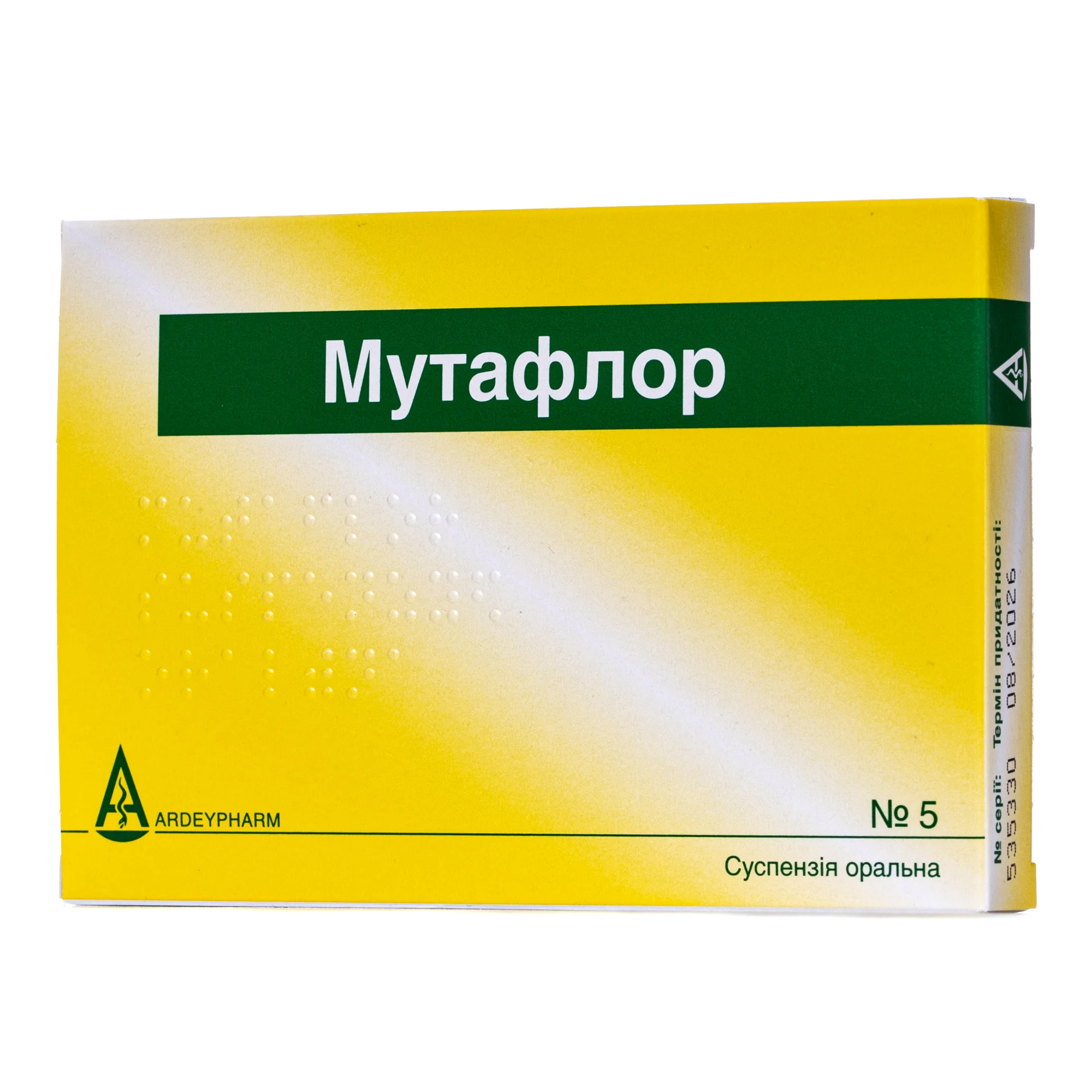 Мутафлор суспензія оральна по 1 мл у поліетиленовій ампулі, 5 шт.