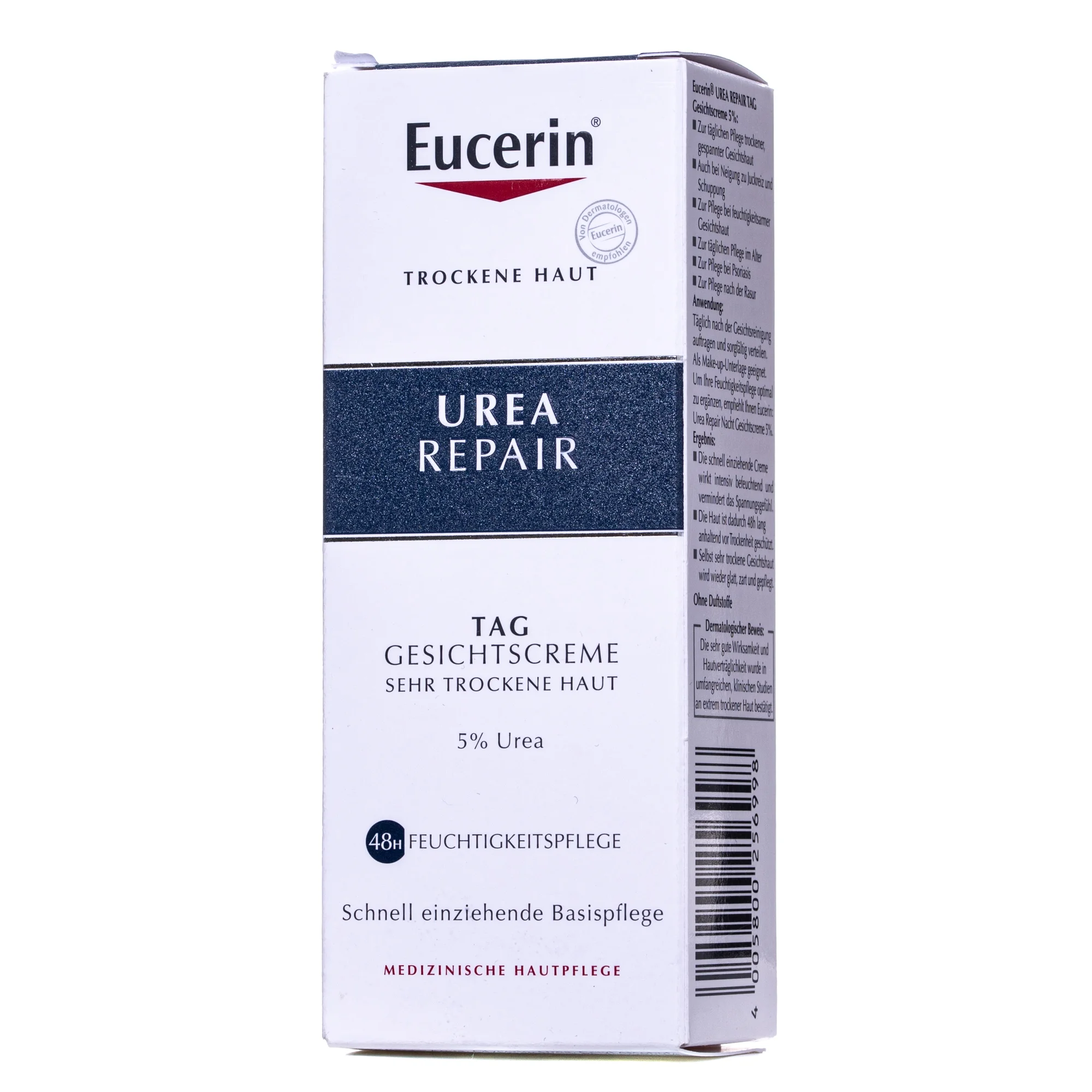 Крем денний для дуже сухої шкіри обличчя Eucerin (Еуцерин) Urea Repair 5%, 50 мл