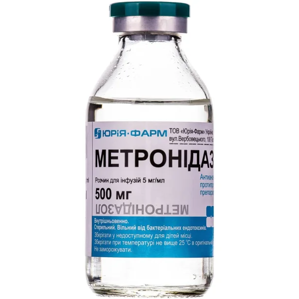 Метронидазол раствор для инфузий 5 мг/мл, 100 мл - Юрия-Фарм